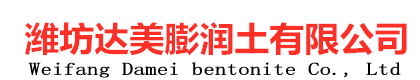 蘇州福聯(lián)紡織新材料有限公司—《官網(wǎng)》